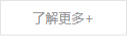 濰坊昌盛硝酸鹽有限公司